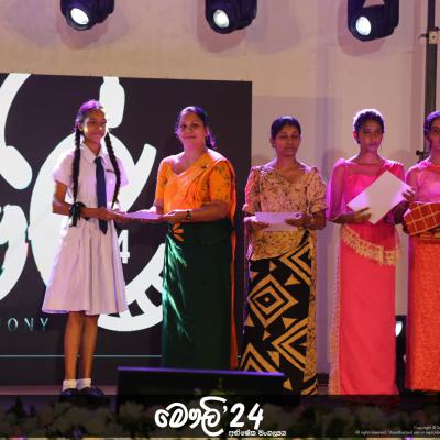 456969234 490400103904357 6671329631109095457 N