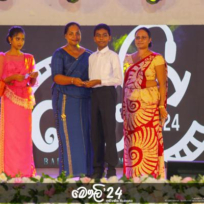 457036538 490375567240144 8315495373384189282 N