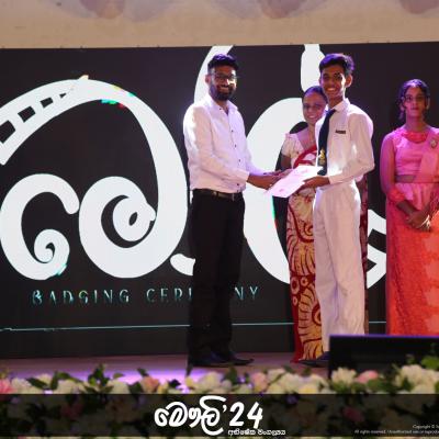 457096356 490369300574104 2909221792369605253 N