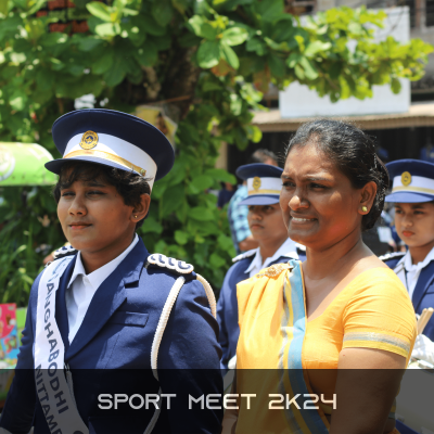 Img 2079 Img 2079